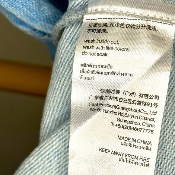 ASOS Urban Revivo Denim Cami Mini Dress with Daisy Buttons in Blue - Picture 10 of 10